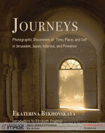 Ekaterina BYKHOVSKAYA - Voyages photographiques à Jérusalem, Japon, Istanbul et Provence.jpg